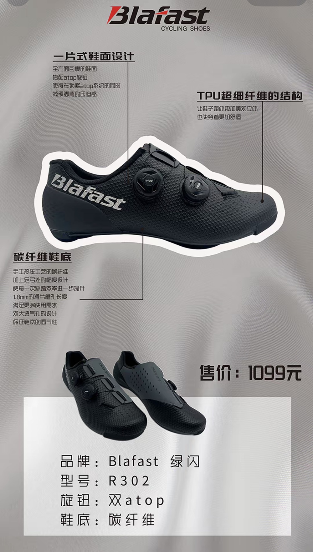 微信图片_20260115165540_514_127.jpg