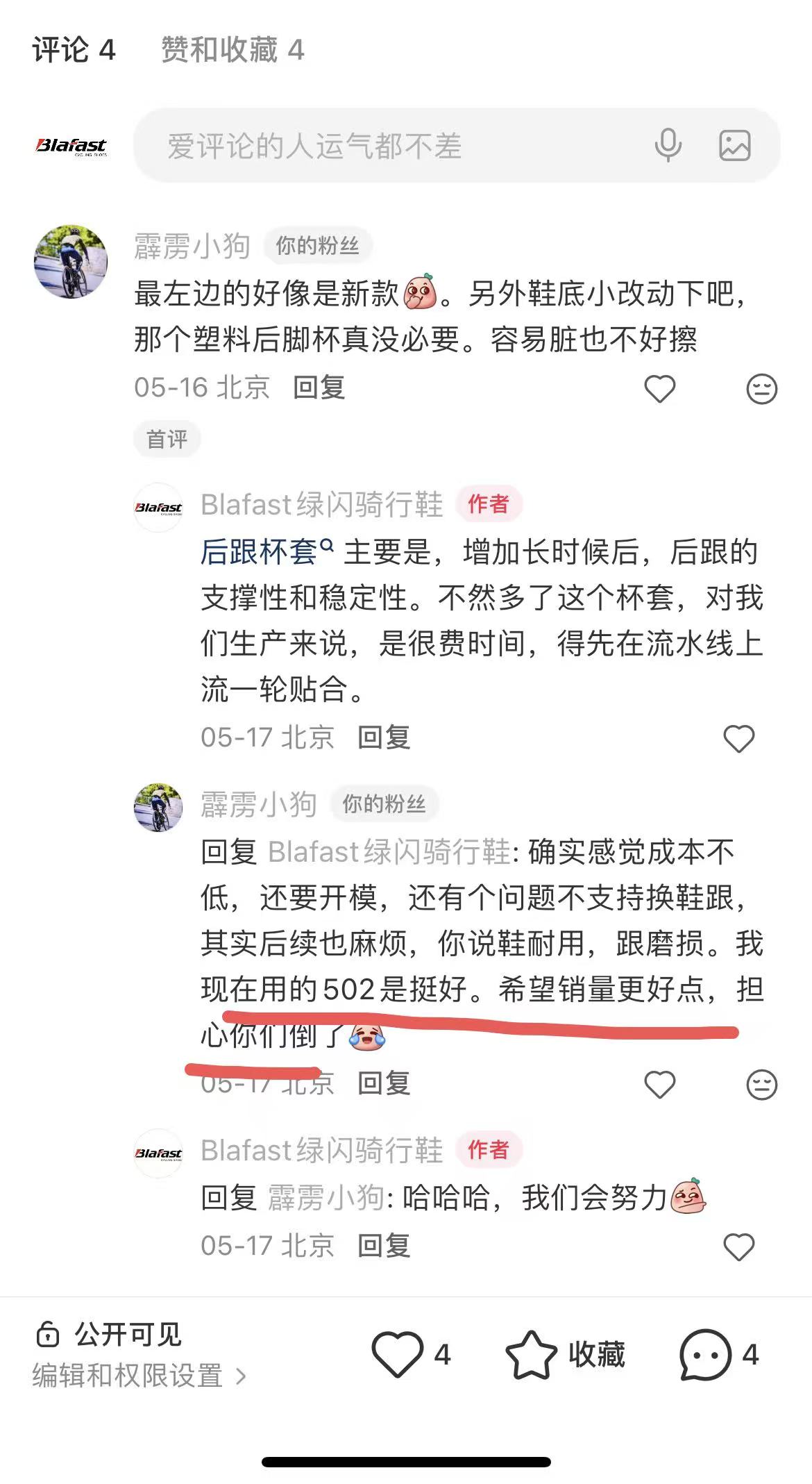 微信图片_20260530072807_342_407.jpg