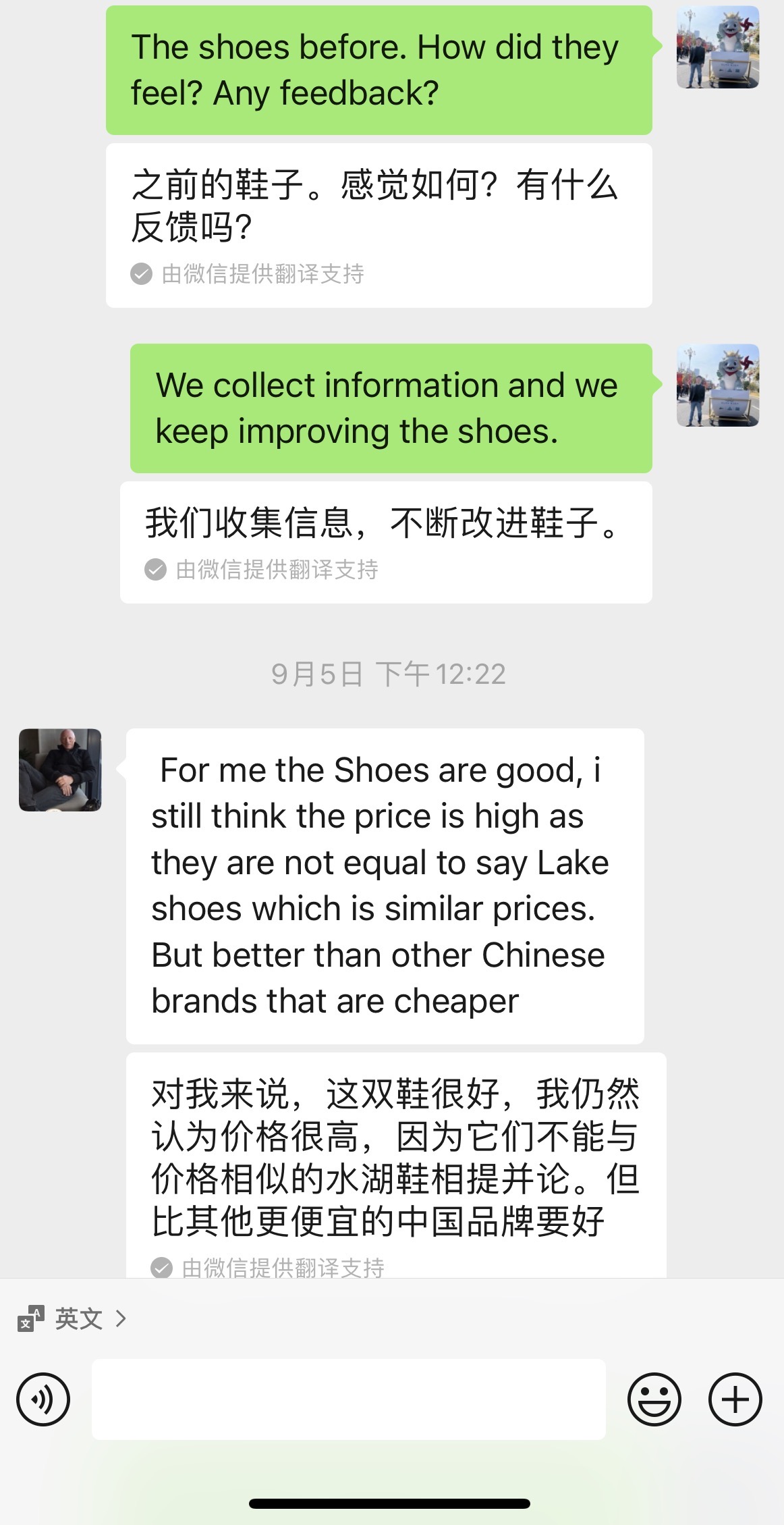 微信图片_20260530104016_351_407.jpg