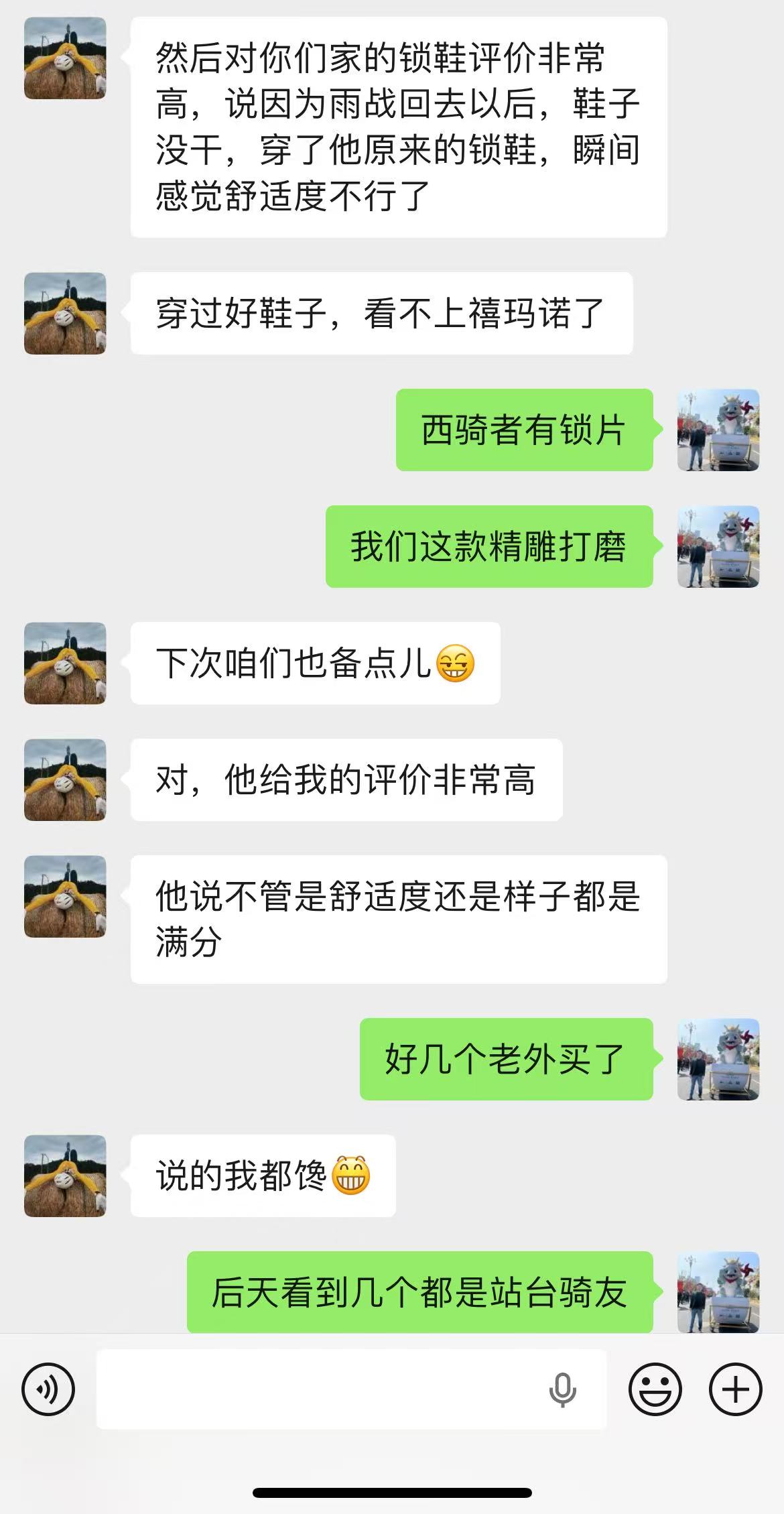 微信图片_20260530104046_352_407.jpg