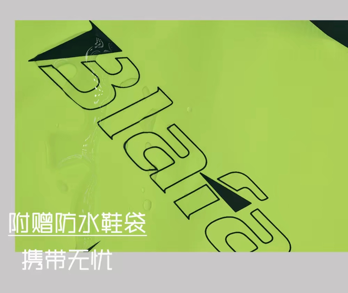 微信图片_20260701131023_263_263.jpg